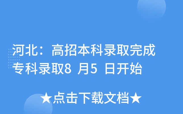 ӱбȡ ȡ85_ʼ