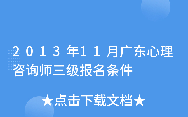 201311V|ԃl
