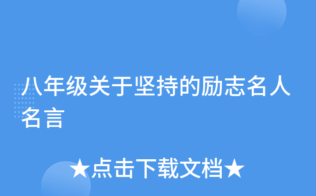 꼉P(gun)ڈ(jin)ֵĄ(l)־