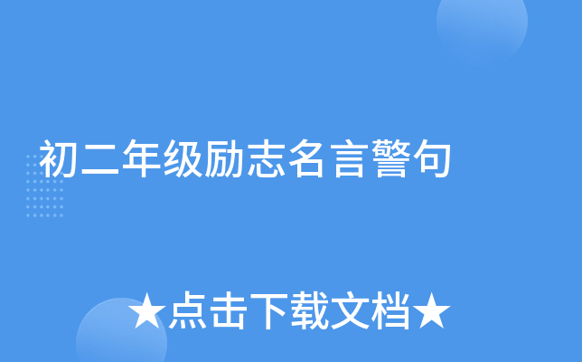 꼉־Ծ
