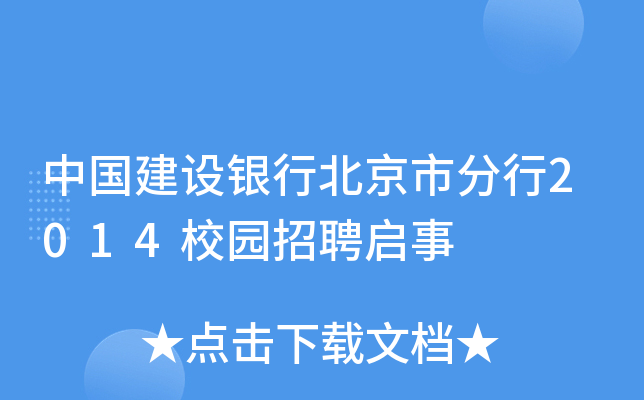 ЇOyбз2014У@Ƹ