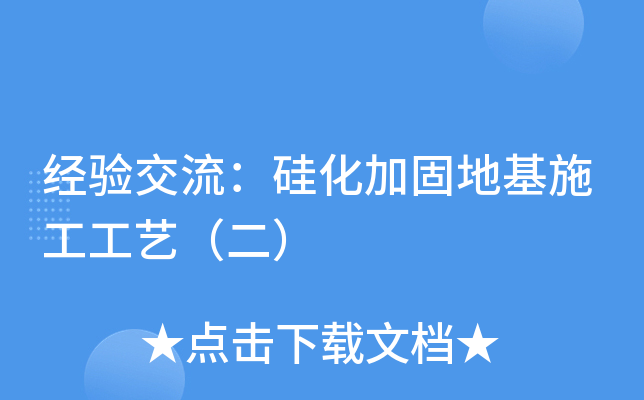 (jng)(yn)軯ӹ̵ػʩˇ