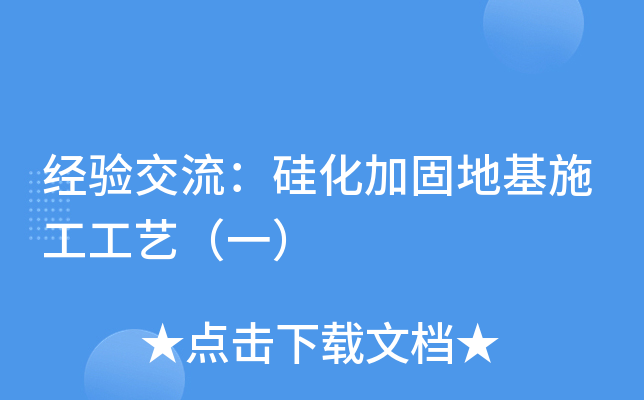 (jng)(yn)軯ӹ̵ػʩˇһ