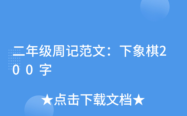 꼉ӛģ200