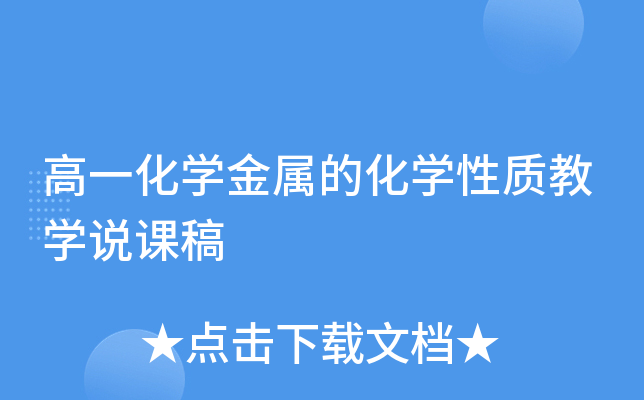 һW(xu)ٵĻW(xu)|(zh)̌W(xu)fn