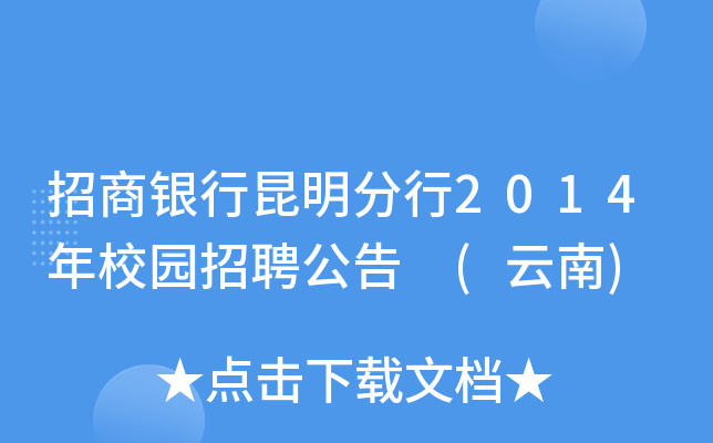 y2014У@Ƹ ()