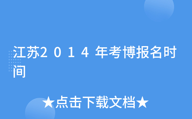 K2014꿼rg