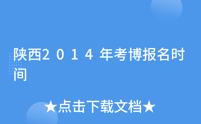 2014꿼rg