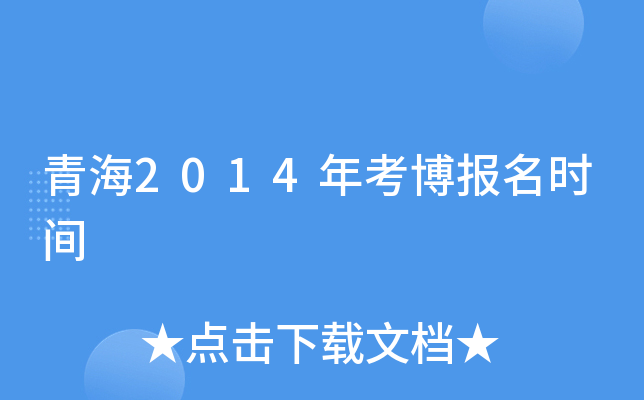 ຣ2014꿼rg