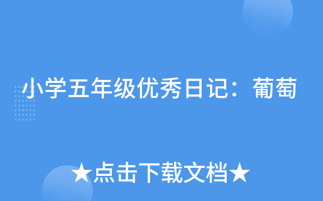 СW(xu)꼉(yu)ӛ