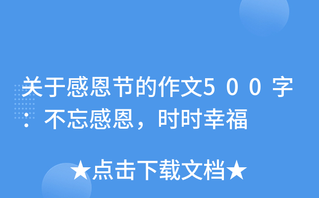 P(gun)ڸж(ji)500֣жr(sh)r(sh)Ҹ