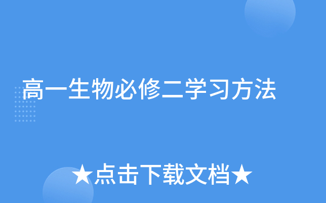 һ޶W(xu)(x)