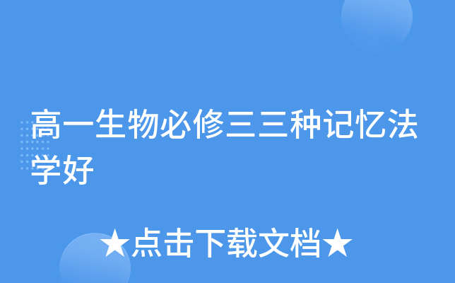һNӛW(xu)