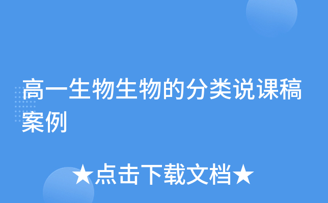 һķfn尸