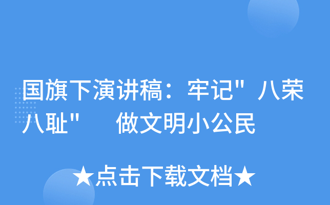 v壺ӛ