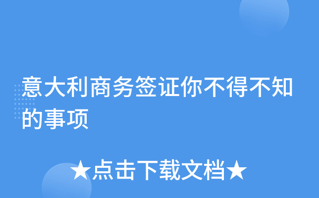 ̄(w)C㲻ò֪(xing)