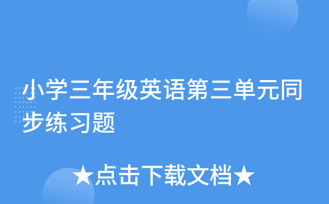 СW꼉ӢZԪͬ}
