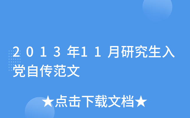 201311оhԂ