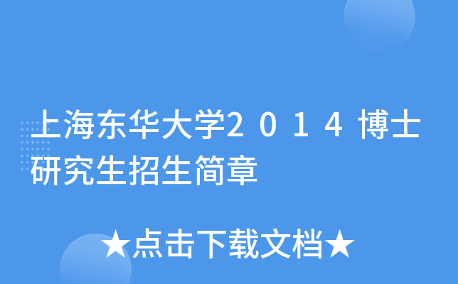 Ϻ|AW(xu)2014ʿо
