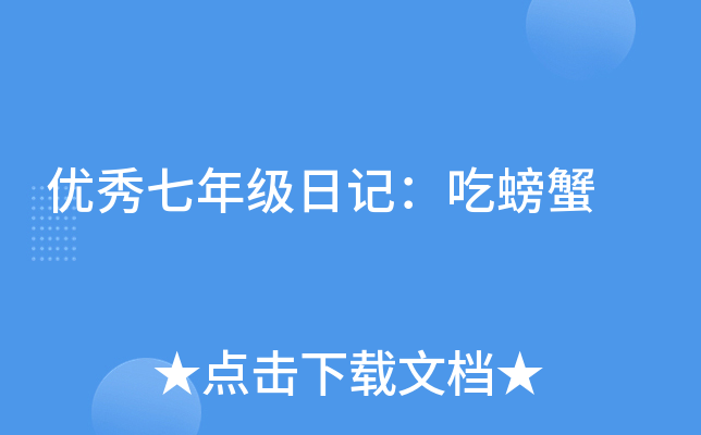 (yu)꼉ӛз