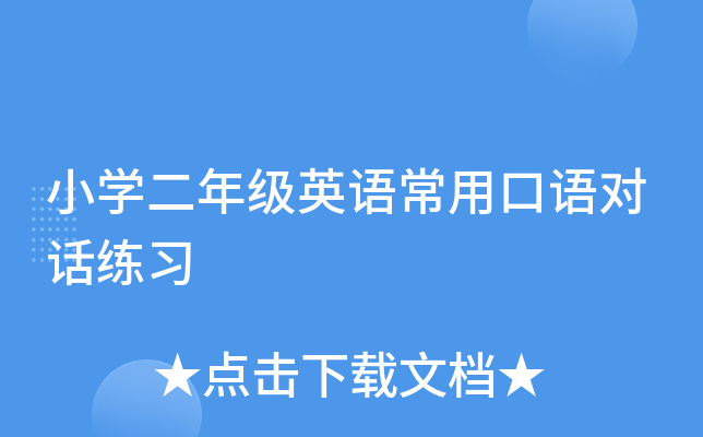 СW(xu)꼉ӢZÿZԒ(x)