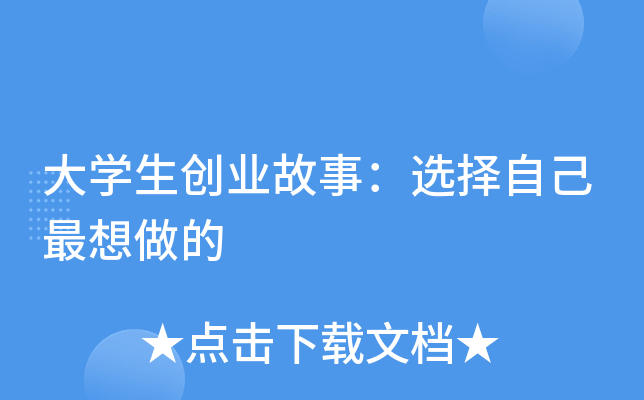W(xu)(chung)I(y)£xԼ