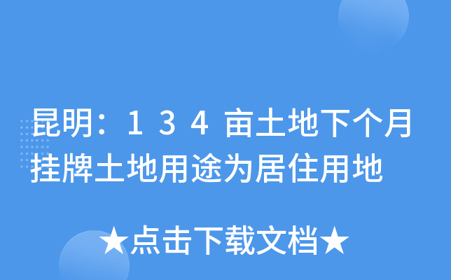 134;סõ