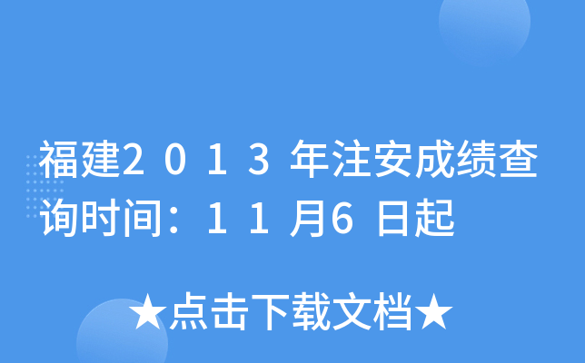 2013עɿԃrg116