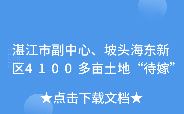 տи^|^(q)4100஀ءޡ