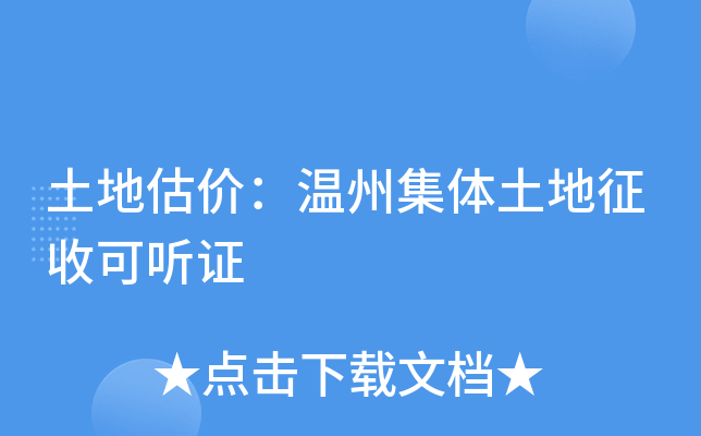 عrݼwտ C