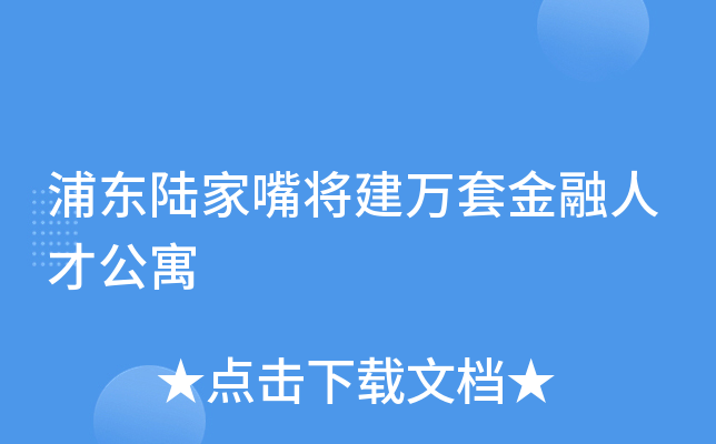 ֖|ꑼ쌢f׽˲ŹԢ