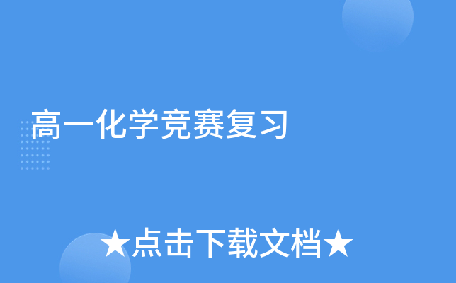һW(xu)(jng)ِ(f)(x)