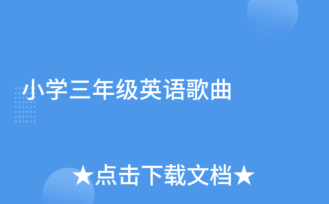 СW(xu)꼉(j)ӢZ