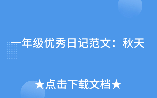 һ꼉(yu)ӛģ