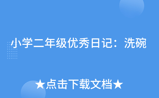 СW꼉(yu)ӛϴ