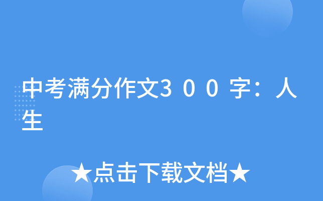 пM300֣