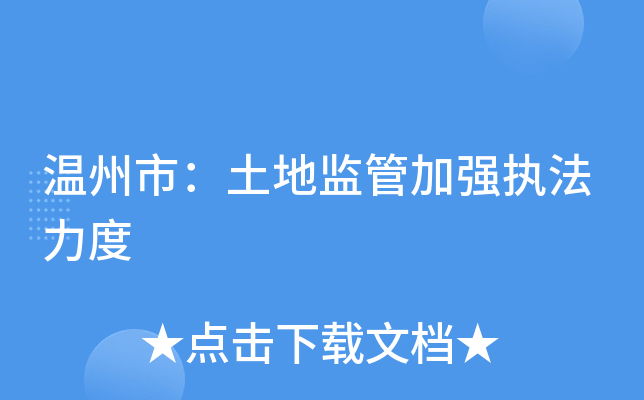 УرO(jin)ܼӏ(qing)(zh)