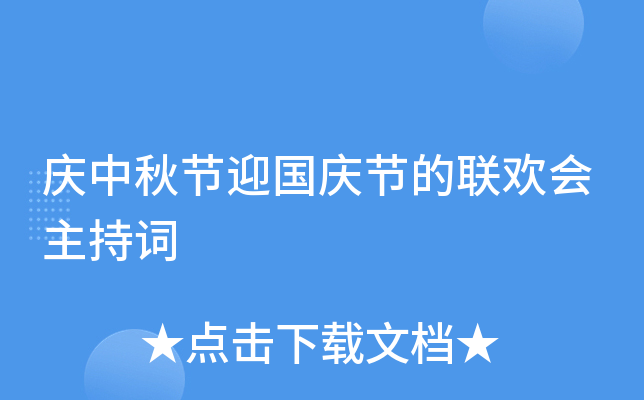 c﹝(ji)ӭc(ji)(lin)g~