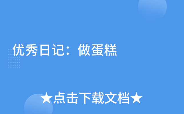 (yu)ӛ