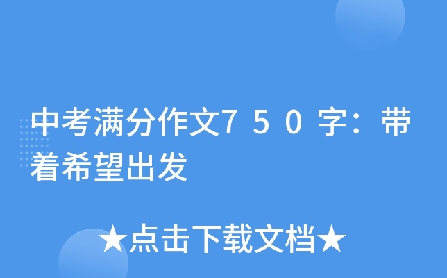 пM750֣ϣl(f)