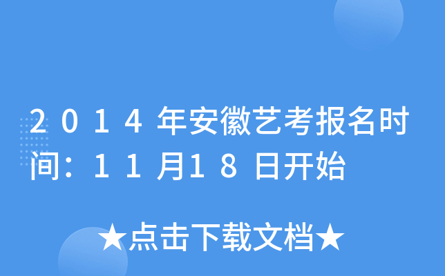 2014갲ˇrg1118_ʼ