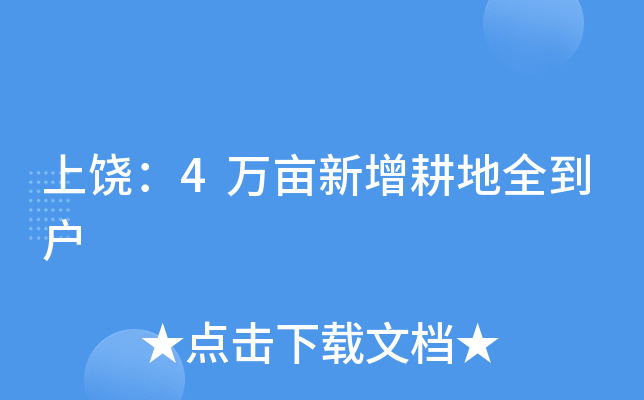 4fȫ