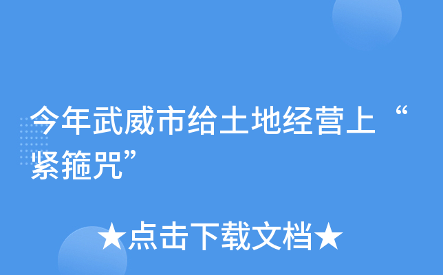 нoؽ(jng)I(yng)ϡo䡱