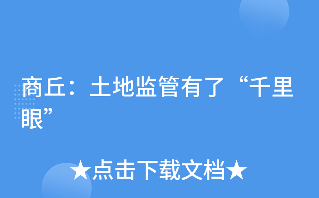 رO(jin)ˡǧۡ