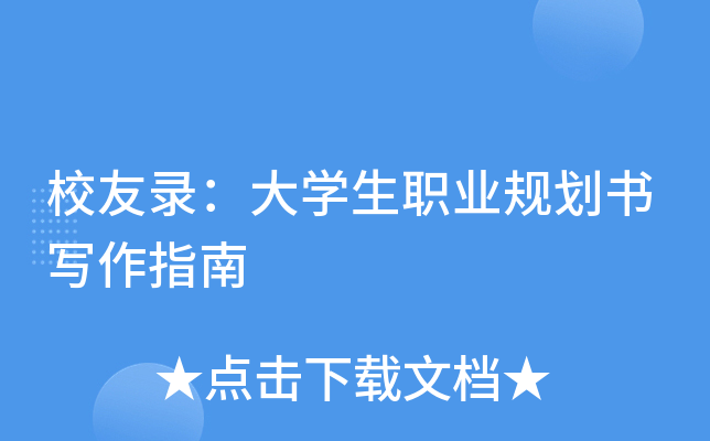 У䛣W(xu)I(y)Ҏ(gu)ָ