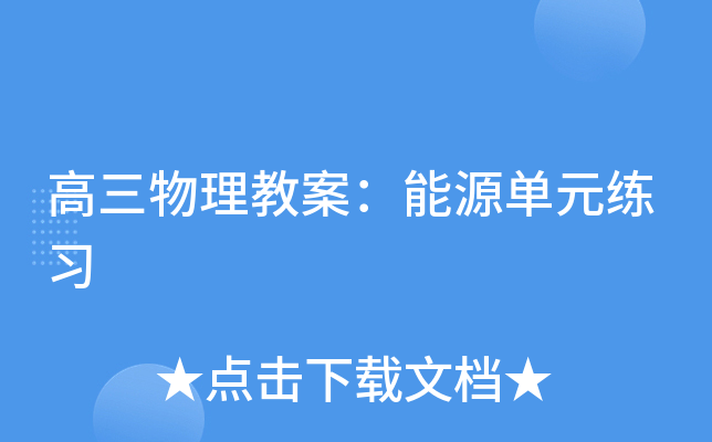 ̰ԴԪ(x)