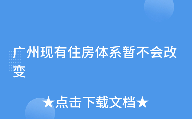 VݬF(xin)סwϵ(hu)׃