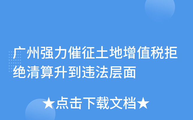 Vݏ(qing)ֵܽ^`