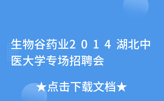 ˎI(y)2014t(y)W(xu)Ƹ