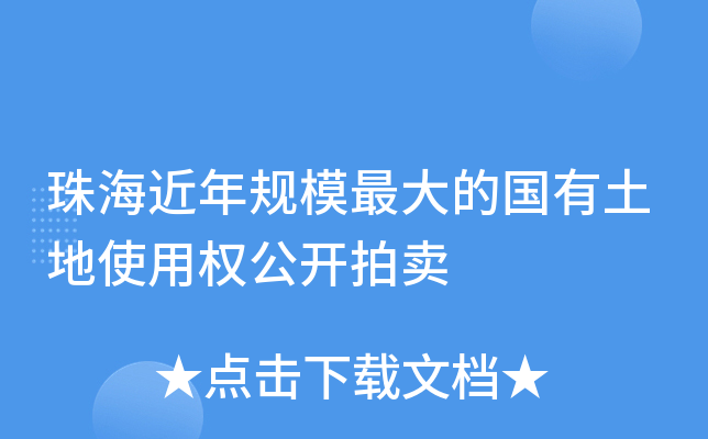 麣Ҏ(gu)ģć(gu)ʹÙ(qun)_(ki)u